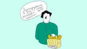 Почему система пишет 