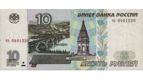 Почему водители Яндекса отменяют заказы в ТНК