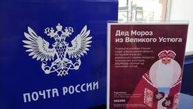 Почта не принимает письма: что делать в ТНК