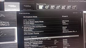 Поддержка Intel XMP: что это и как работает в ТНК