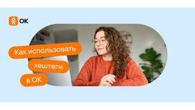 Пошаговая инструкция: как пользоваться в ТНК