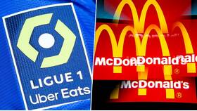 Сколько стоит акция McDonald's в 2024 году в ТНК