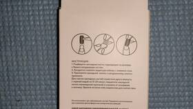Срок носки накладных ногтей из Fix Price в ТНК