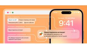 Телефон не отправляет фото: что делать в ТНК