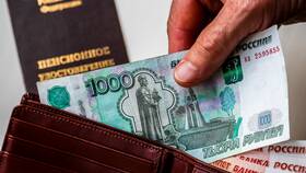 Выплата ФСД: что это в ТНК