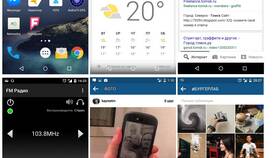 YotaPhone: особенности дизайна и внешнего вида в ТНК