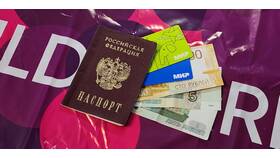 Зачем Ozon требует паспортные данные при заказе в ТНК