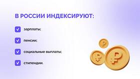 Зарплаты сотрудников МТС: обзор доходов по должностям в ТНК