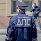Чем занимается ГИБДД