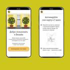 Как активировать SIM-карту Билайн самостоятельно