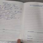Как оставить жалобу в магазинах Магнит