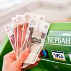 Как заблокировать кредитную карту Сбербанка
