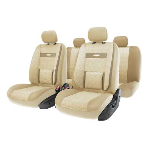 Комплект чехлов на сиденья Autoprofi Comfort 3D COM-1105GP L.BE/L.BE (M) в ТНК