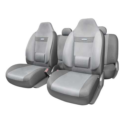 Комплект чехлов на сиденья Autoprofi Comfort COM-1105H D.GY/L.GY (M) в ТНК