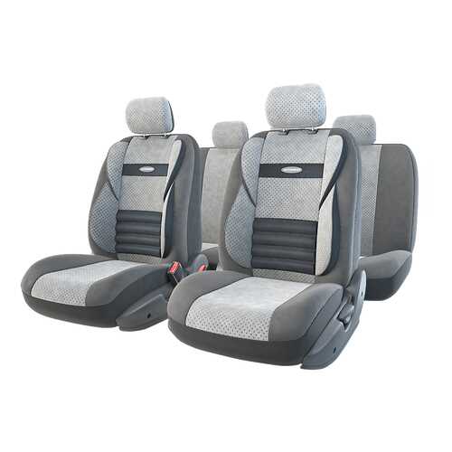 Комплект чехлов на сиденья Autoprofi Comfort Combo CMB-1105 D.GY/L.GY (M) в ТНК