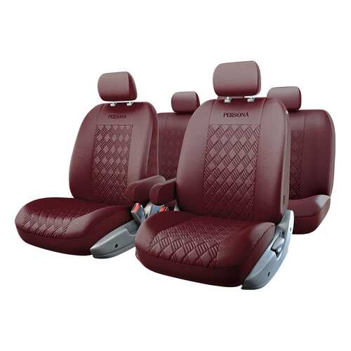 Комплект чехлов на сиденья Autoprofi Persona Full PER-1305GF CHERRY в ТНК