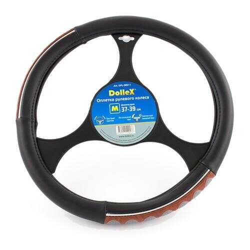 Оплетка руля D=38см черная Dollex OPL-38511 в ТНК
