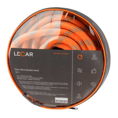Трос буксировочный веревочный LECAR 12т., 2 крюка, сумка LECAR LECAR000120806 в ТНК