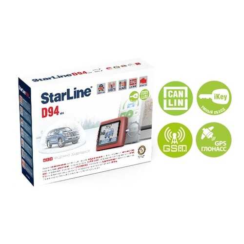 Брелок StarLine D94 Slave ж/к в ТНК