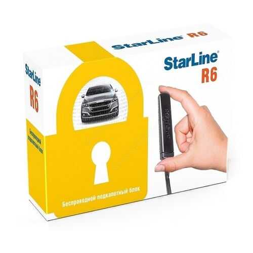 StarLine R6 ECO в ТНК