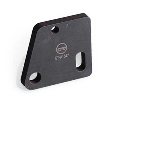 Регулировочный шаблон VAG T10363 Car-tool CT-A1547 в ТНК