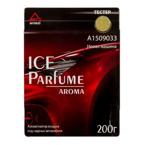 Ароматизатор ARNEZI Aroma гелевый футляр, новая машина A1509033 в ТНК