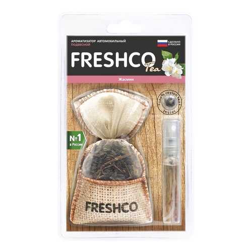 Ароматизатор Freshco Tea гранулированный мешочек жасмин TE-25 в ТНК