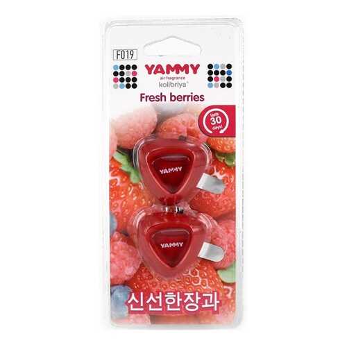 Ароматизатор на дефлектор YAMMY, жидкий, Fresh berries, F019 в ТНК