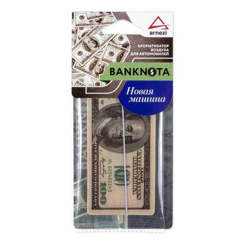 Ароматизатор подвесной ARNEZI 100$ Новая Машина A1509107 в ТНК