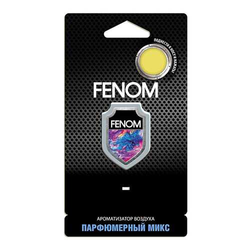 Автомобильный ароматизатор FENOM FN503 в ТНК