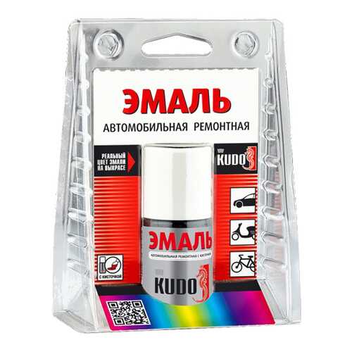 Эмаль автомобильная с кисточкой «приз 276» KUDO ,15 г в ТНК