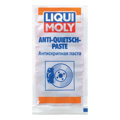 Антискрипная паста LIQUI MOLY 10г 7656 в ТНК