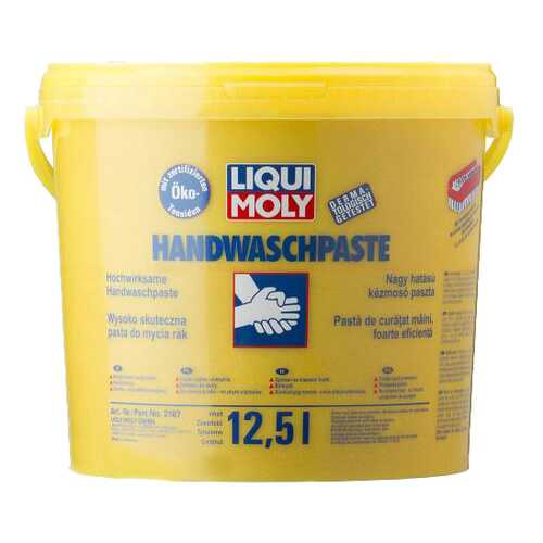 Автомобильная паста для очистки рук LIQUI MOLY Handwasch-Paste (2187) в ТНК