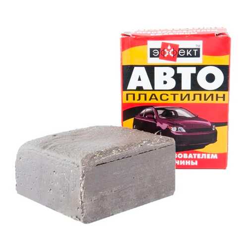 Автопластилин Эффект 0,5кг ПолиКомПласт 617 в ТНК