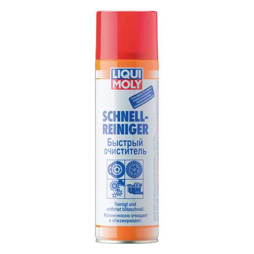 Быстрый очиститель Liqui Moly 1900 в ТНК