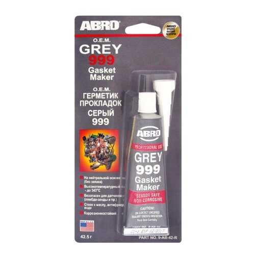 Герметик силиконовый Abro GREY GASKET MAKER серый 42,5 Гр. 9-Ab-42-R в ТНК