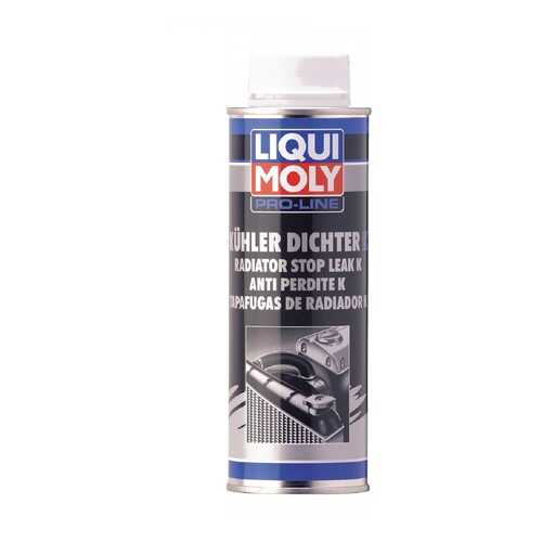 Герметик системы охлаждения LIQUI MOLY Pro-Line Kuhlerdichter K 0,25л в ТНК