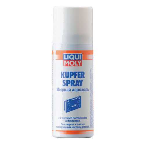 Медная смазка LIQUI MOLY 0.06кг 50мл 3969 в ТНК