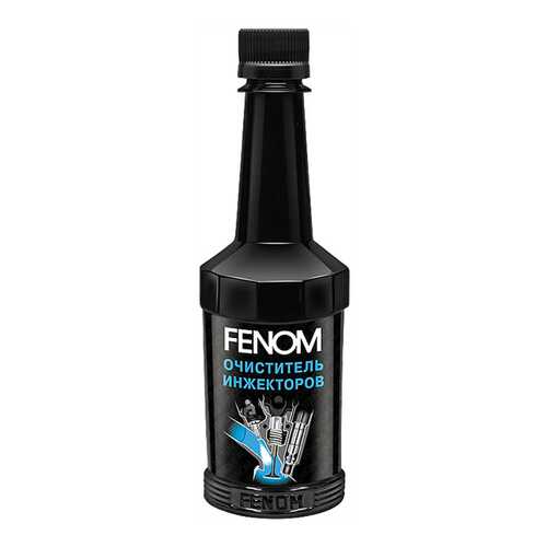 Очиститель инжекторов FENOM FN1236 в ТНК