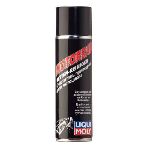 Очиститель приводной цепи LIQUI MOLY Motorbike Ketten-Reiniger (7625) в ТНК
