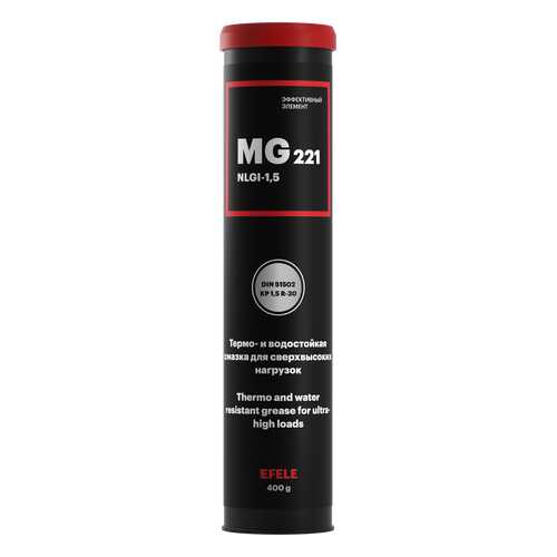 Пластичная смазка EFELE MG-221 (400 гр) в ТНК