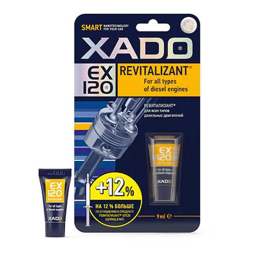 Присадка для дизельного двигателя XADO Revitalizant EX120, туба 9 мл в ТНК