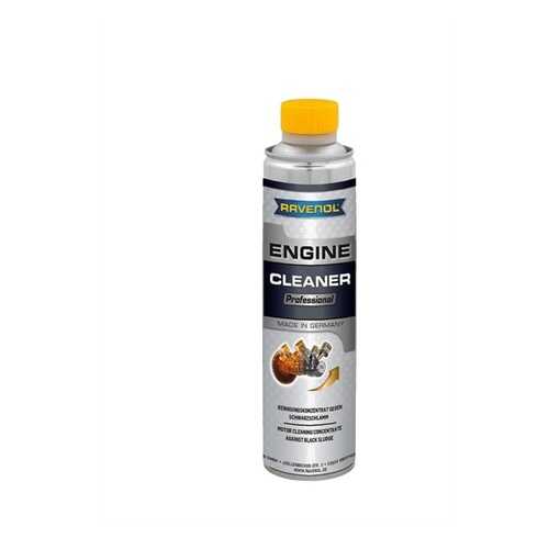 Присадка-очиститель в моторное масло RAVENOL Professional Engine Cleaner (0,3л) в ТНК