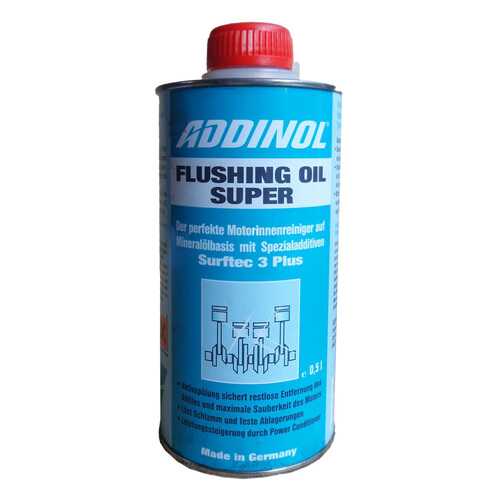 Промывка ADDINOL 4014766071415 в ТНК
