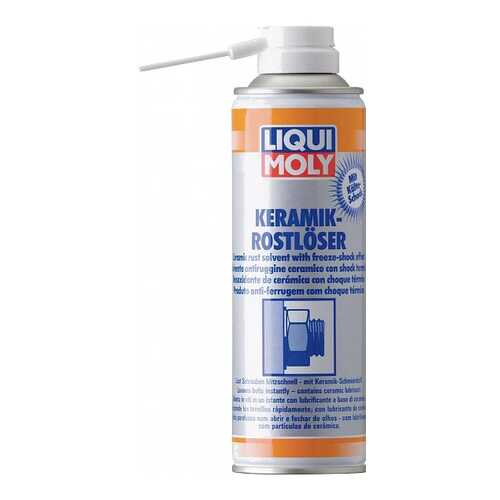 Растворитель ржавчины LIQUI MOLY Keramik Rostloser mit Kalteschock 1641 в ТНК
