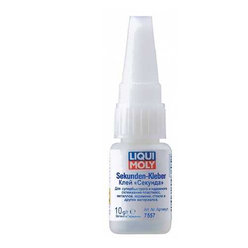 Секундный клей LIQUI MOLY Sekunden-Kleber (0,01л) в ТНК