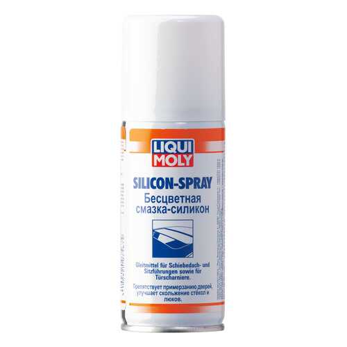 Силиконовая смазка LIQUI MOLY 100мл 7567 в ТНК