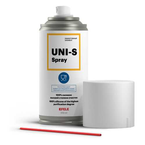 Силиконовая смазка с пищевым допуском EFELE UNI-S Spray (210 мл) в ТНК