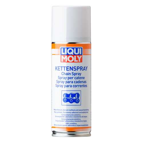 Смазка для цепей LIQUI MOLY аэрозольная Kettenspray 3581 0,2л в ТНК