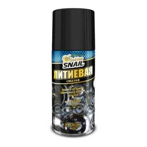Смазка Литиевая , 210 Мл Gs5233 GOLDEN SNAIL арт. GS5233 в ТНК